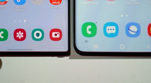 「太平洋电脑网」三星Galaxy S20外观再爆光 边框更窄 整体更圆润顺滑