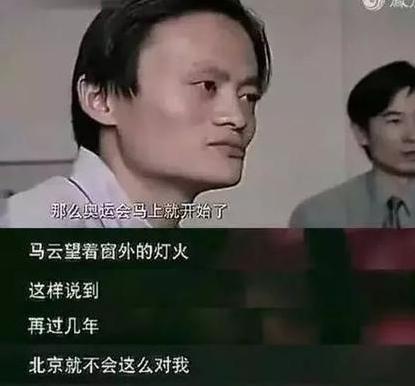 “爸妈，忘了我这个孩子，再见！”孩子的抗挫折能力，如何培养？