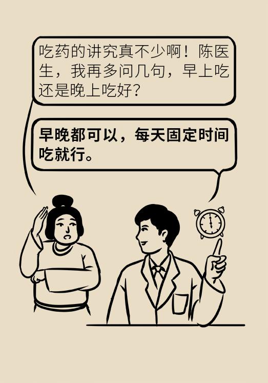 阿司匹林怎么吃？副作用是什么？很多人一直都吃错了