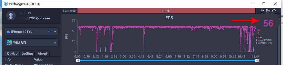 国产旗舰打游戏一定比苹果差？做完这个测试后，彻底改观了