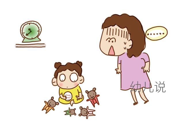 「你的育儿经」小孩老是“叫不动”？为什么？不同年龄的应对“小技巧”