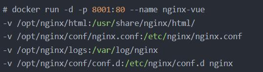 Docker实战008：docker部署nginx项目详解