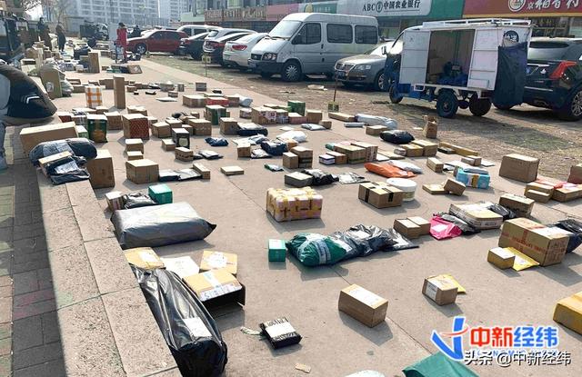 节日因素等影响 2月物流业景气指数回落4.6个百分点