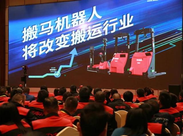 携手共进，我们和中力叉车一起造梦