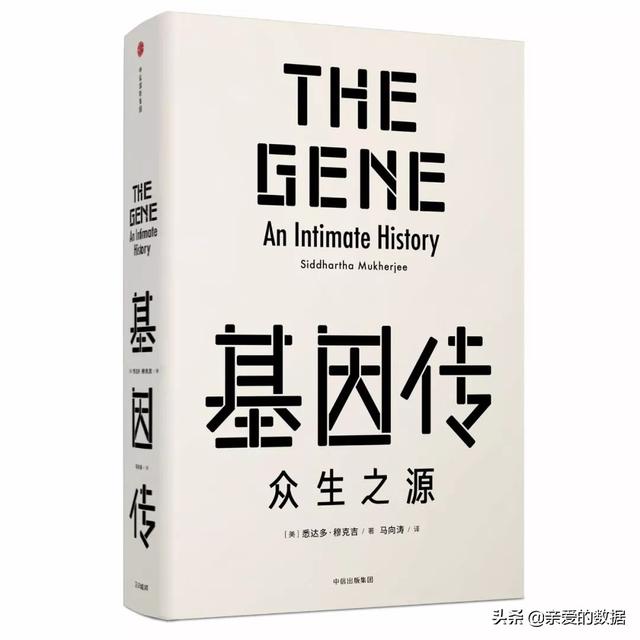 #超级宝妈#妈妈的誓词“我命由我，不由天”：孕期糖尿病的基因检测