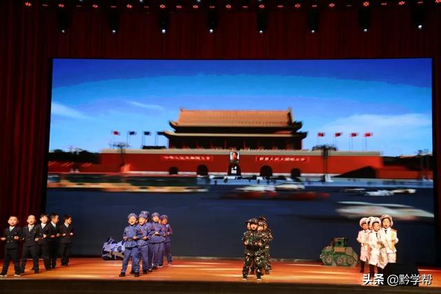 欢乐一家亲|种植园、养殖园、游乐园……贵阳这个幼儿园要不要太齐全
