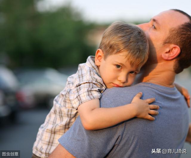 「超级宝妈」孩子怕生不是“病”,“有病”的是家长对此的态度及方式