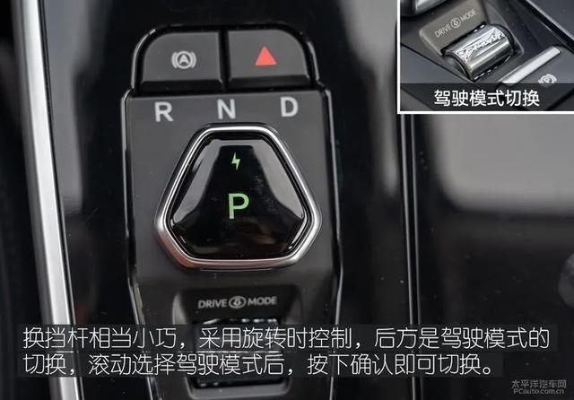 威马又一热门SUV？续航500km，实测成绩不输唐EV