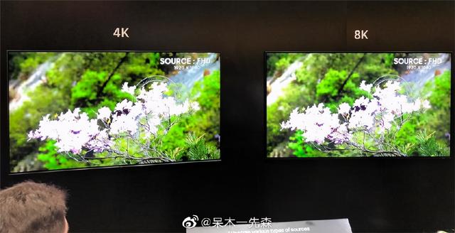 「科普」什么是8K？我们有必要从4K升级吗？