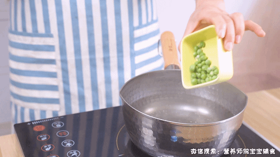 你的育儿经|专治挑食娃!高DHA、高营养促生长,每一口都清甜鲜美,口齿留香