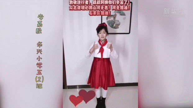 肖坤|娃们，真长大了！