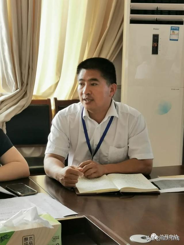 素衣飘扬|兰山经开区幼儿园召开疫情常态化防控会议