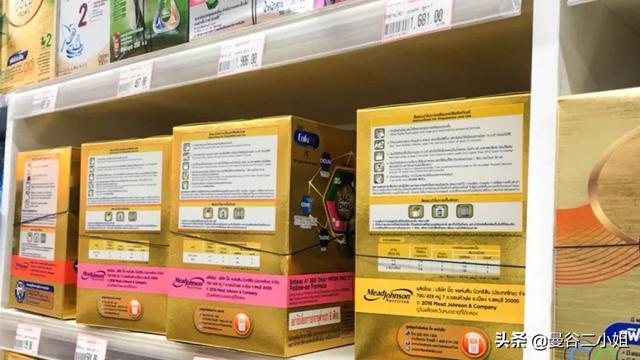 「超级宝妈」我在泰国养娃：生活在曼谷，宝宝一个月奶粉要花多少钱？