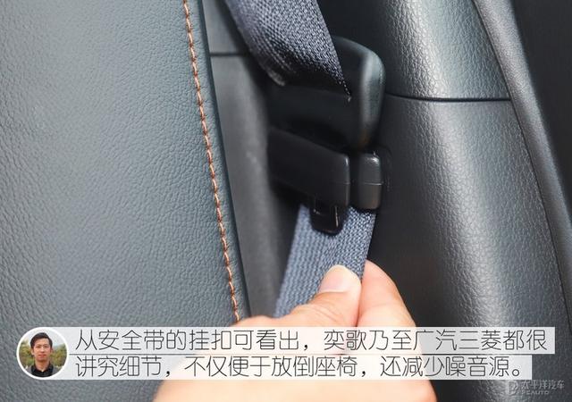 闯远方吗？年轻人 众编辑带您体验这款四驱SUV