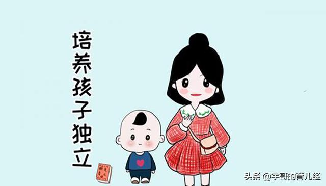 [你的育儿经]四岁男宝淘气惹人厌，父亲头疼不已，网友：没有“规矩”会害了他