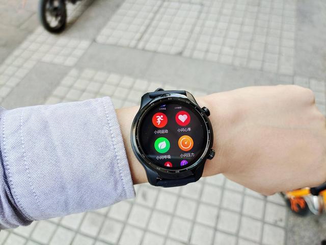 骁龙4100来袭- TicWatch Pro 3智能手表实测