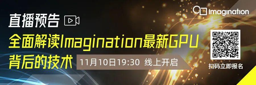 紫光国芯发布GDDR6控制器芯片：12nm工艺 速率可达16Gbps