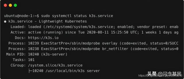 如何安装一个高可用K3s集群？