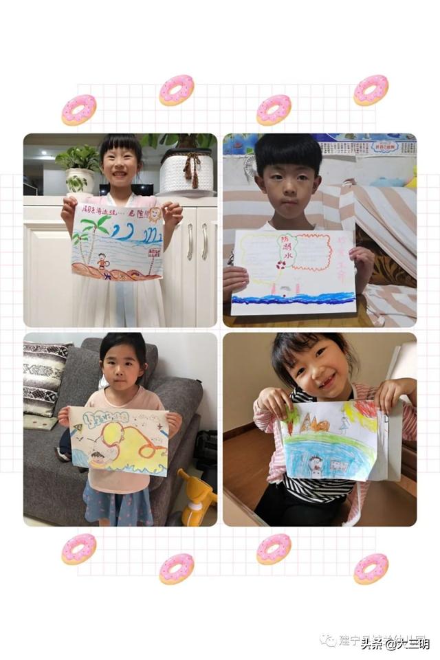 #你的育儿经#停课不停学——建宁县城关幼儿园宅家特辑十六（大班年段）