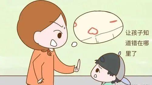【超级宝妈】6岁前是性格形成关键期，孩子有这4个“坏毛病”，家长要及时纠正