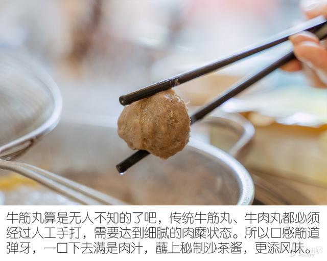 林肯航海家潮汕觅食之旅：美女编辑变成大胃“干饭人”？