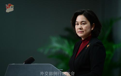 美国|美财长称将维持对华加征关税，外交部：希望美方纠正错误做法