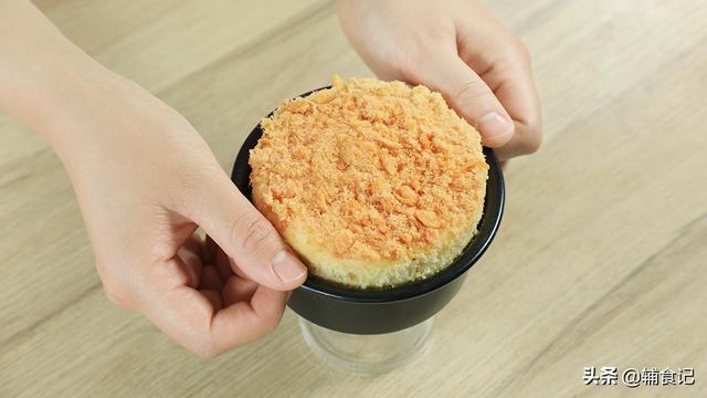 你的育儿经▲宝宝咀嚼不好怎么吃？教你不用烤箱也能做的蛋糕，宝宝没牙也能吃