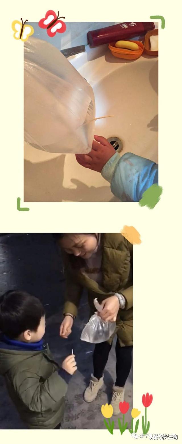 「你的育儿经」停课不停学——建宁县城关幼儿园宅家特辑七（小班年段）