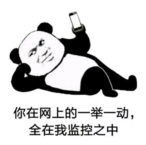 「太平洋电脑网」宅家不出门光靠网络生活 20年前就有过这样的实验