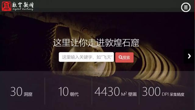 「超级宝妈」孩子在家憋坏了？这些5A景点开启了网上云游模式，你还不知道？