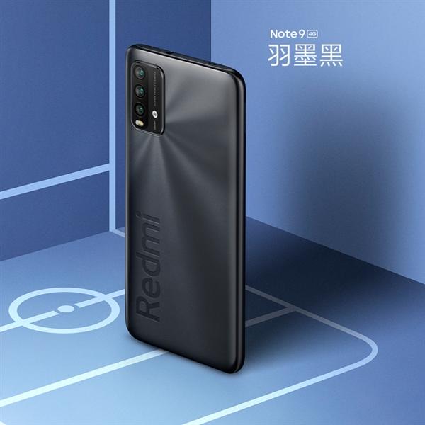 Redmi Note 9 4G发布：6000mAh巨无霸电池、999元起