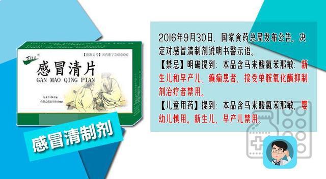 超级宝妈|每年有30000名儿童致聋！转发提醒：若医生开8种药，家长们请拒绝