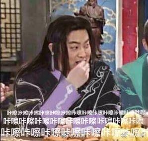 瓜子|春节宅家嗑瓜子为啥停不下来？