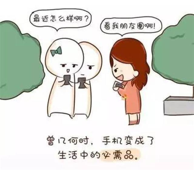 超级宝妈：孩子爱玩手机？家长可以试试这2个方法，帮孩子戒掉“手机瘾”