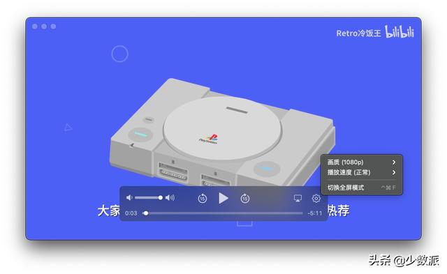 近期值得关注的 17 款手机和电脑 App