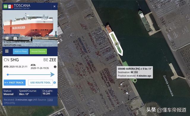 曝光 |“先头部队”抵达 国产MODEL 3已运抵欧洲港口