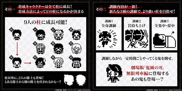 《鬼灭之刃》无线耳机加了祢豆子发带超Q 羽织花纹外盒手刀收藏