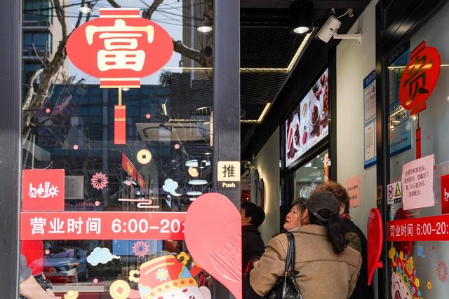 元宵节|汤圆上新！虹口“老字号”的美味等你解锁