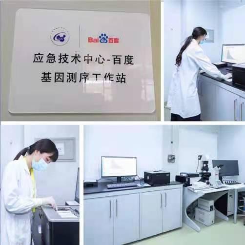 解码百度研究院2021年十大科技趋势预测，“看透”未来的力量