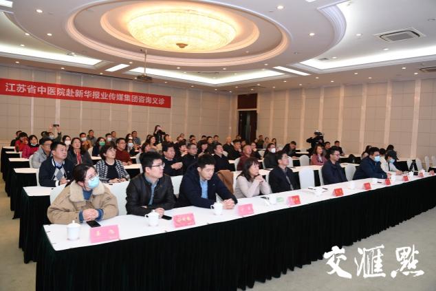 员工|高血压防治“国家队”告诉您：心血管疾病，预防是最好的治疗