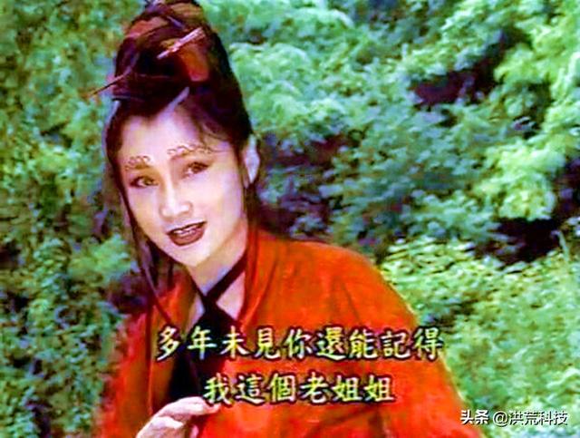 给糖就不闹|武侠剧中心狠手辣的八大女掌门,灭绝师太上榜,阴后祝玉妍排第二