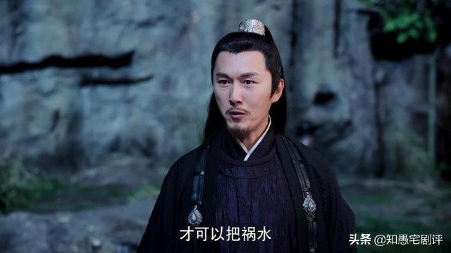 亦记得|《暮白首》容靖沣嫁祸林敬，此2人“功不可没”