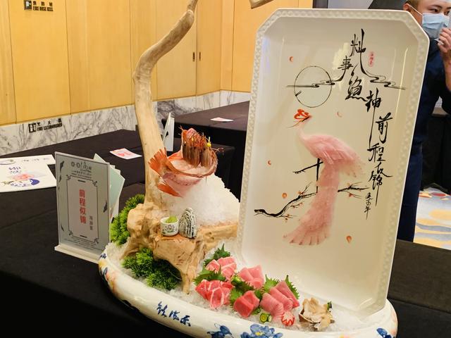 美食|广府“和”味日风浓！当食在广州遇到日料美味