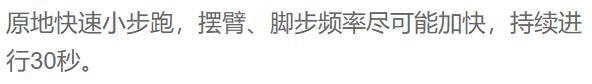 【你的育儿经】非常时期的陪玩攻略，这份室内亲子锻炼方案请收藏！