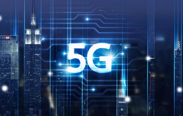 中国建成全球最大5G网络 5G基站数量占全球近七成
