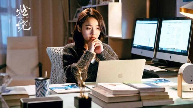 东方卫视《燃烧》热播，张佳宁对戏奚美娟一点不紧张|9号放映厅