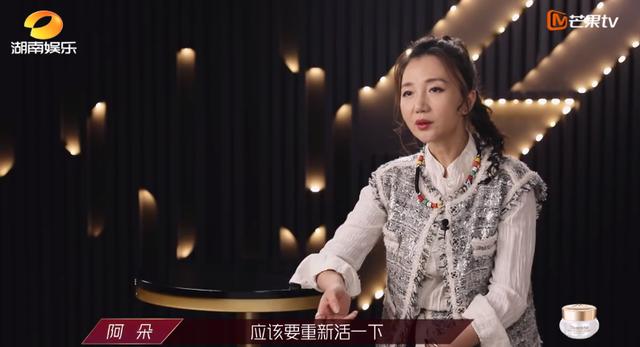 不明白小姐|乘风破浪姐姐名场面，脾气一个比一个火爆，导演组：我们害怕极了