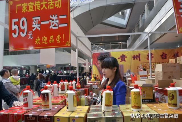 5种以假乱真的“山寨酒”，一个比一个过分，看到午栏山已笑趴