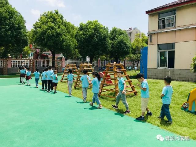 超级宝妈▲魏幼开学第一天：谱写初夏乐章