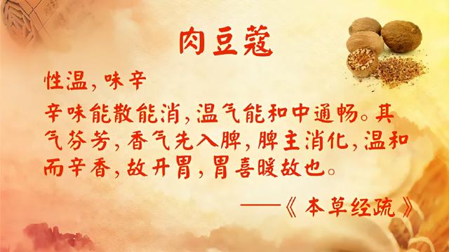 苦瓜|明日立夏，全家一定要这样吃！防三邪、吃三果，整年少生病
